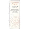 Avene TRIXERA+ EMOLLIENT BALM Very rich texture atopic skin