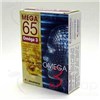 MÉGA 65 OMÉGA 3, Gélule, complément alimentaire enrichi en AGE Oméga 3. - bt 90