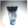 SENSITAL, Gel lubrifiant hydrosoluble pour usage intime, naturel. - tube 50 ml