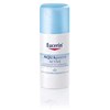 AQUAPORIN ACTIVE CONTOUR DES YEUX, Soin hydratant intense pour le contour des yeux. - fl 15 ml