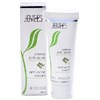 CRÈME ANTI-ACNÉ neem et poivre long 60ml