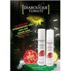 DIABOLIQUE TOMATE® ENRICHIE