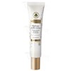 MIEL AUX MILLE VERTUS BAUME ABSOLU régénérant au miel de tilleul 40ml