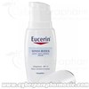 SENSI RIDES CREME DE JOUR Antiride au coenzyme Q10 SPF 15 peaux normales à mixtes 50ml