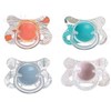 Bébisol SUCETTE REVERSIBLE, reversible Lollipop decorated silicone teat, age 1 - unit