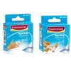 ELASTOPLAST RIGID STRAP, Band rigid restraint, adhesive. 10 m x 2.5 cm (ref. 46805) - unit