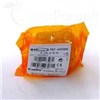 EasiFix cohesive cohesive stretch tape. 20 m x 6 cm (ref. 5875) - unit