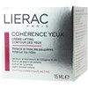 CONSISTENCY EYES, anti-aging eye cream, extreme firmness. - 15 ml pot