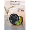 SULFUREUSE PÂTE DU MARABOUT