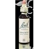 Fleurs de Bach IMPATIENS 20 ml