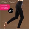 LEGGING MINCEUR Anti-cellulite Rechargeable Coulleur Chocolat 100D