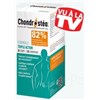 CHONDROSTEO + ARTICULATIONS Comprimé, complément alimentaire à visée articulaire. - bt 120