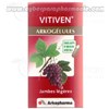 Arkogelules VITIVEN Red wine Painful legs 150 capsules