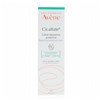 Avene CICALFATE + Restorative antibacterial cream 40ml